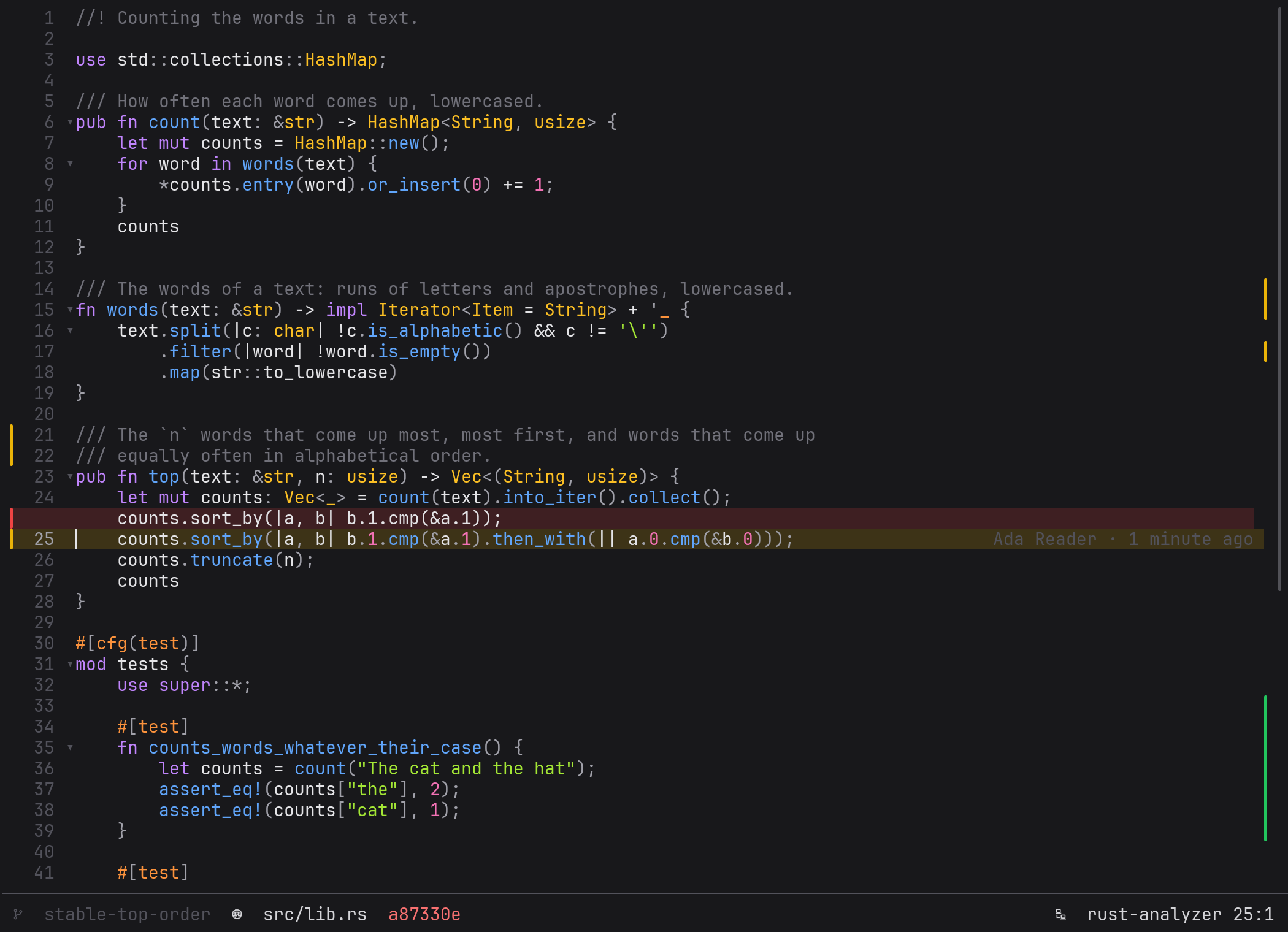 A Rust file open at a commit, with one changed line expanded in place: the old line above the new one.